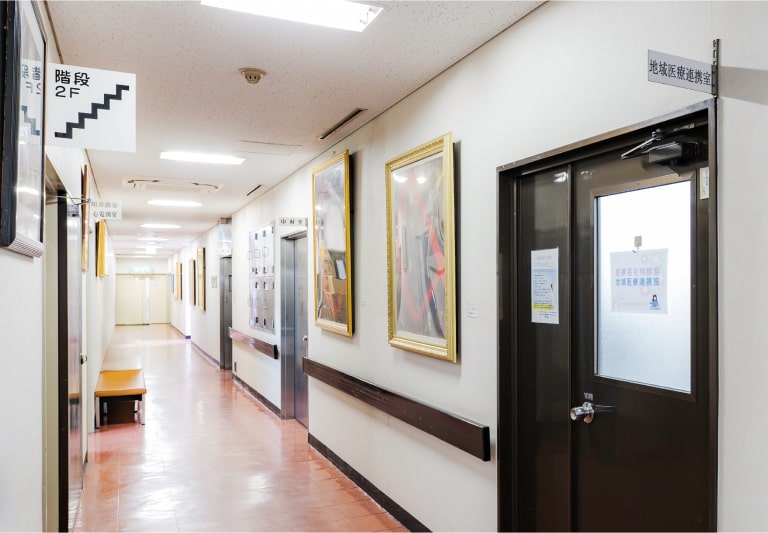地域医療連携医療福祉相談室