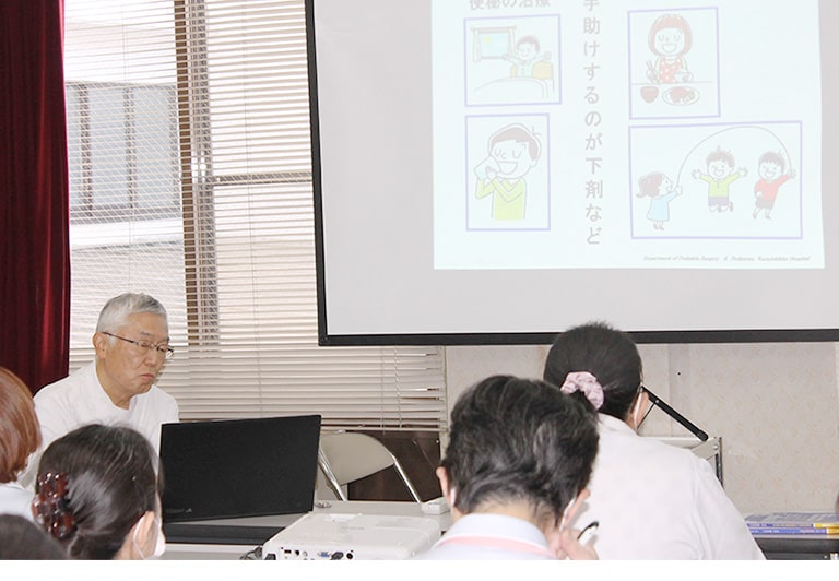 実施中の研修・勉強会