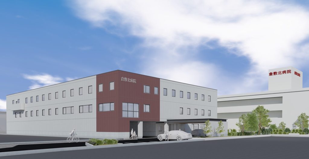 【5月19日（日）】新館内覧会開催